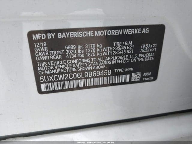 2020 BMW X7 XDRIVE40I 9