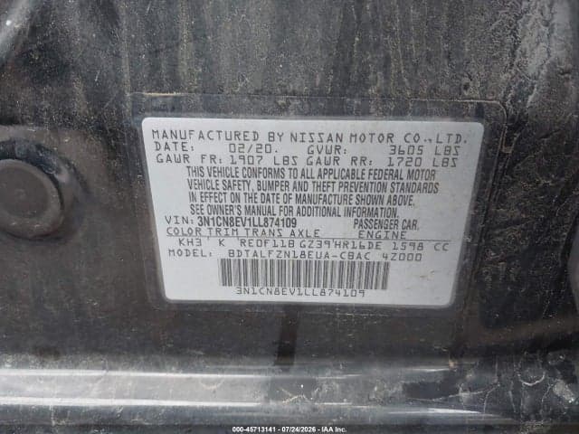 2020 NISSAN VERSA SV XTRONIC CVT 9