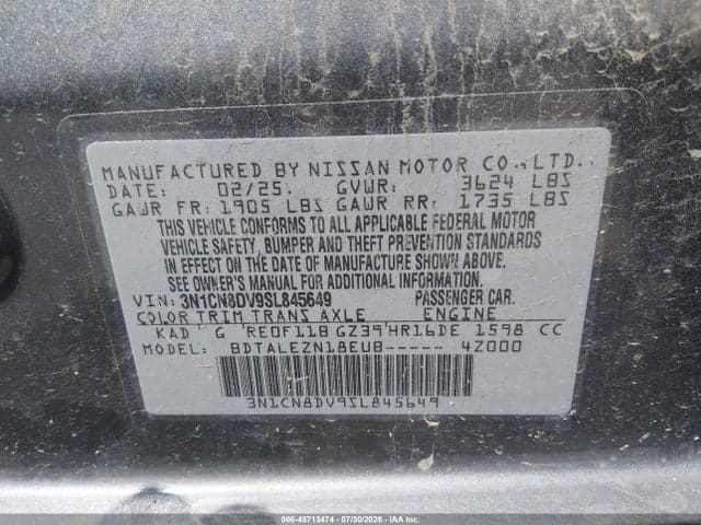 2025 NISSAN VERSA 1.6 S 9