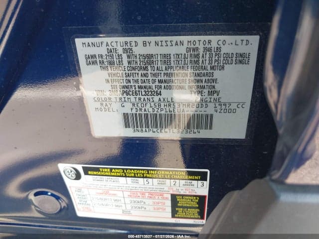 2026 NISSAN KICKS SV 9