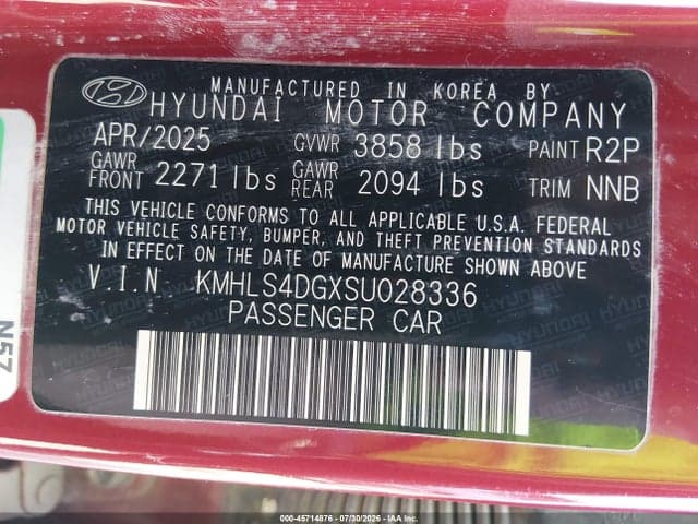 2025 HYUNDAI ELANTRA SEL CONVENIENCE 9
