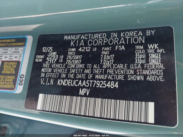 2026 KIA SELTOS S 9