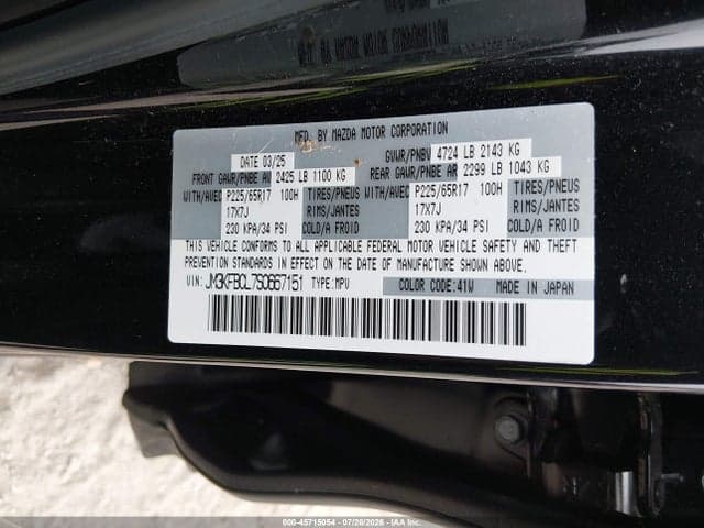 2025 MAZDA CX-5 2.5 S PREFERRED 9