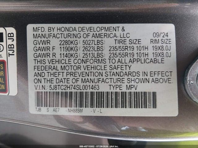 2025 ACURA RDX ADVANCE 9