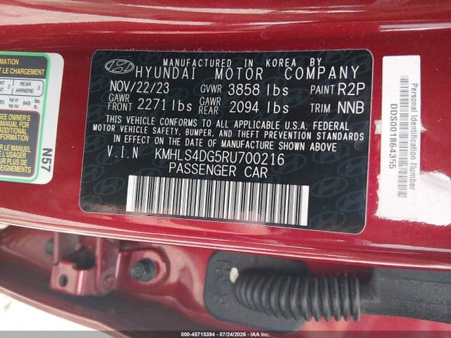 2024 HYUNDAI ELANTRA SEL 9