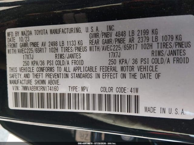 2024 MAZDA CX-50 2.5 S PREFERRED 9