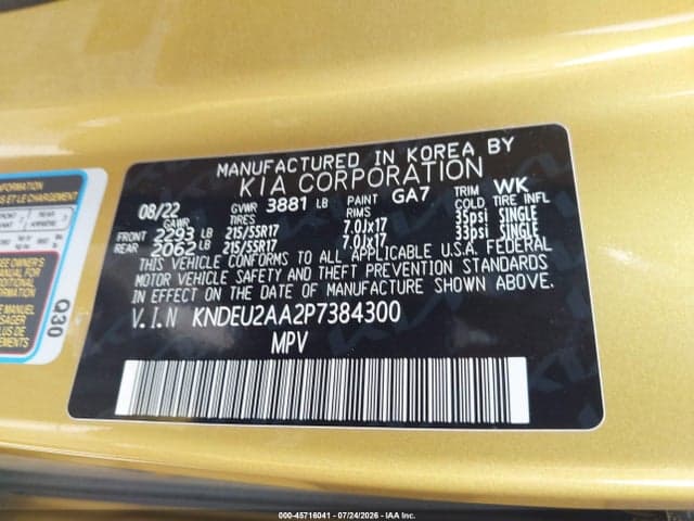 2023 KIA SELTOS S 9