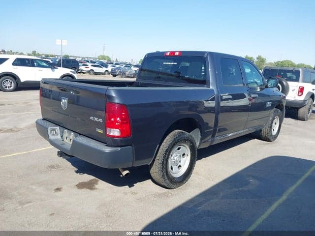 2017 RAM 1500 TRADESMAN 4X4 5'7 BOX 4