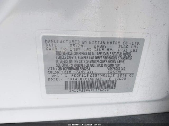 2024 NISSAN KICKS S XTRONIC CVT 9
