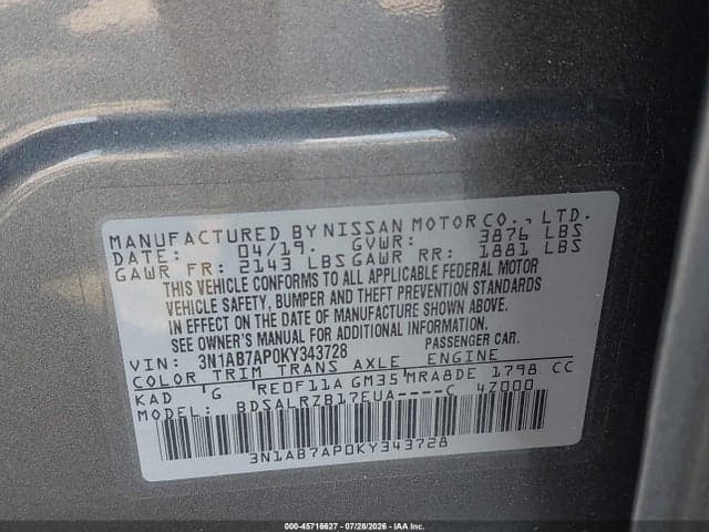 2019 NISSAN SENTRA SR 9