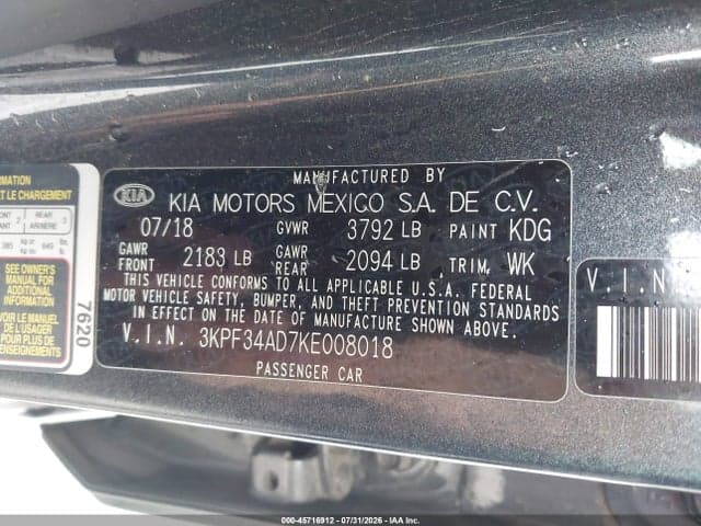 2019 KIA FORTE S 9