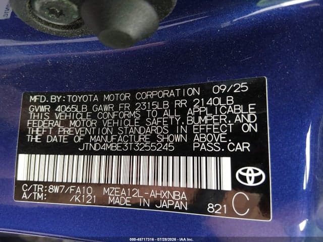 2026 TOYOTA COROLLA SE 9
