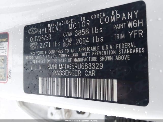 2024 HYUNDAI ELANTRA SEL 9