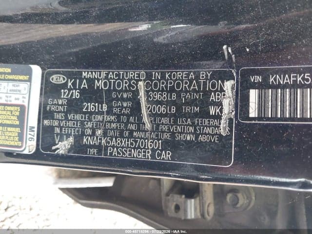2017 KIA FORTE LX 9