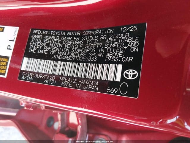 2026 TOYOTA COROLLA SE 9