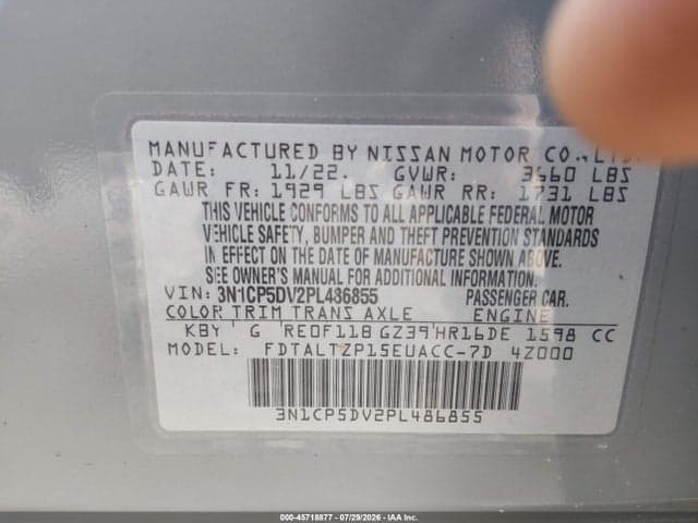 2023 NISSAN KICKS SR XTRONIC CVT 9