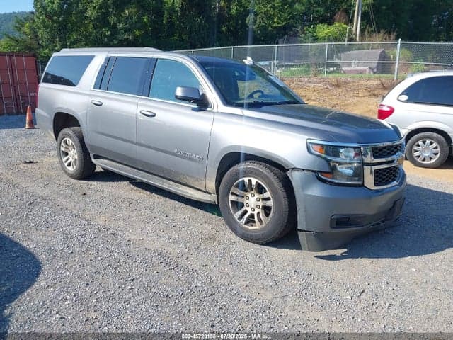 2020 CHEVROLET SUBURBAN 4WD LS - 1