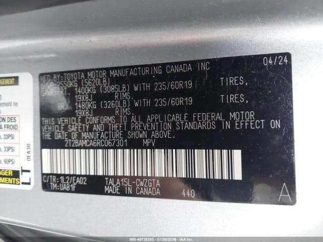 2024 LEXUS RX 350 PREMIUM 9