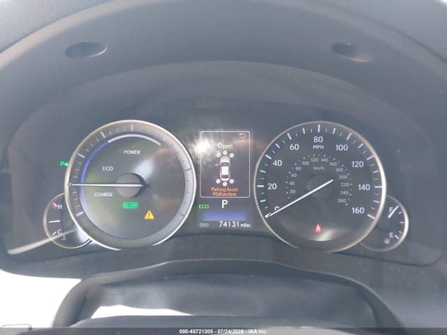 2018 LEXUS ES 300H 7