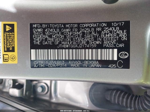 2018 LEXUS ES 300H 9