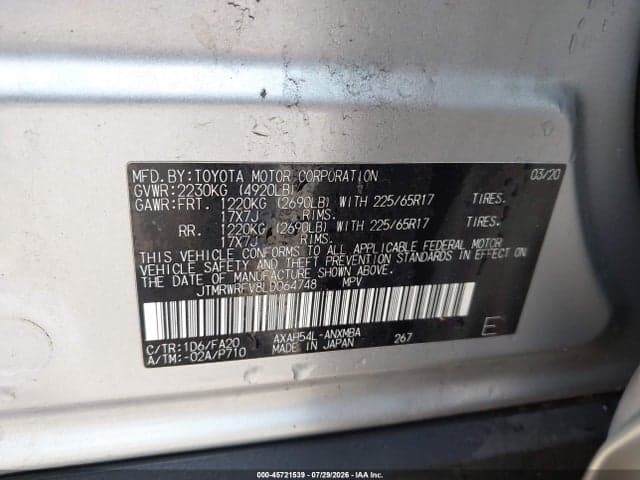 2020 TOYOTA RAV4 HYBRID XLE 9