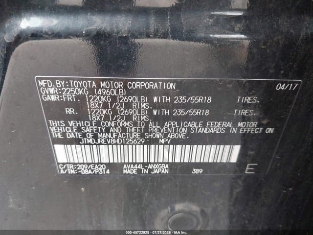 2017 TOYOTA RAV4 HYBRID LIMITED 9