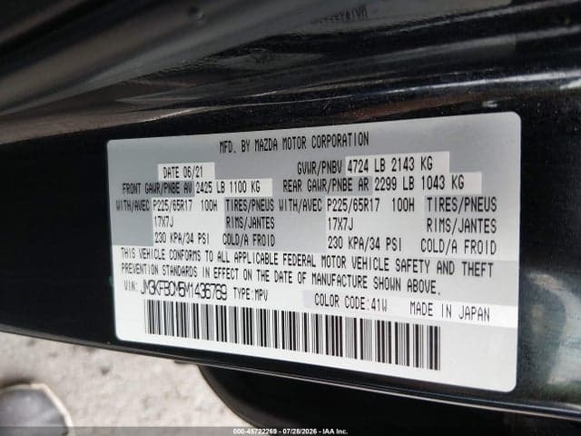2021 MAZDA CX-5 TOURING 9