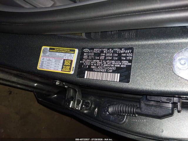 2026 HYUNDAI ELANTRA SE 9