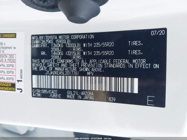2020 LEXUS RX 350L 9