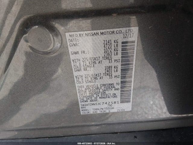 2018 NISSAN ROGUE S 9