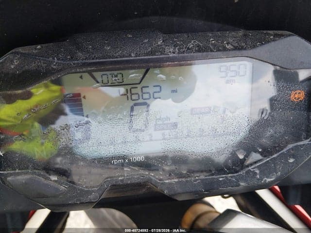 2025 BMW G310 GS 7
