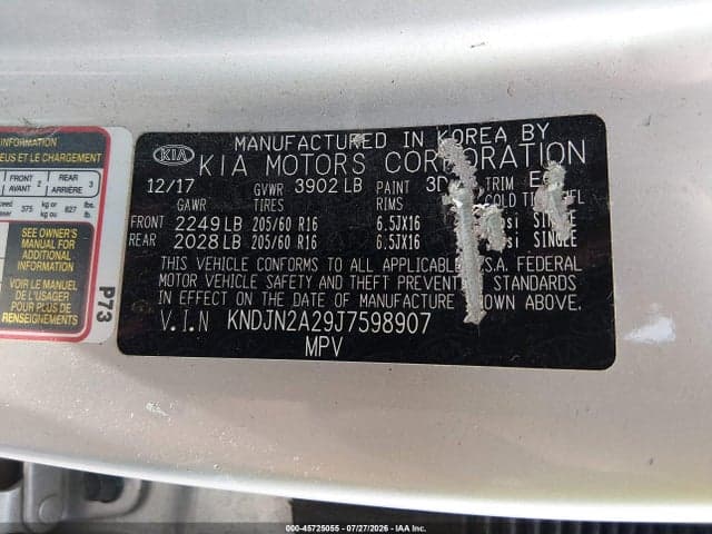 2018 KIA SOUL 9