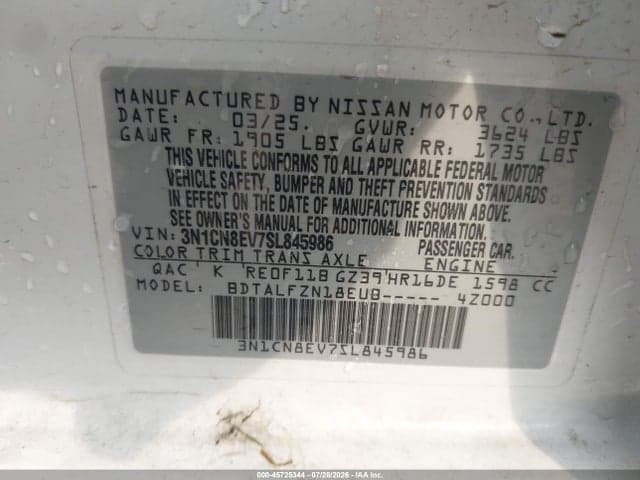 2025 NISSAN VERSA 1.6 SV 9