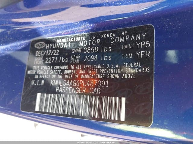 2023 HYUNDAI ELANTRA SEL 9