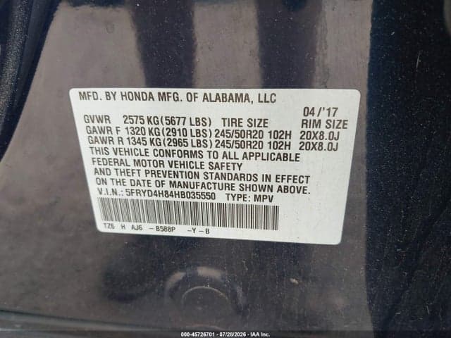 2017 ACURA MDX ADVANCE PACKAGE 9