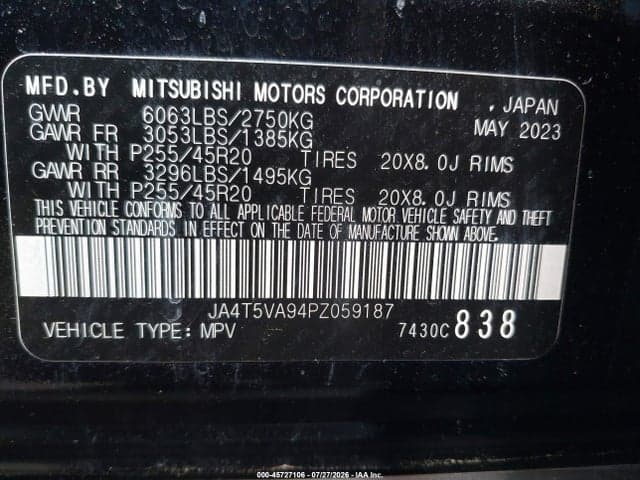 2023 MITSUBISHI OUTLANDER PHEV SEL S-AWC 9