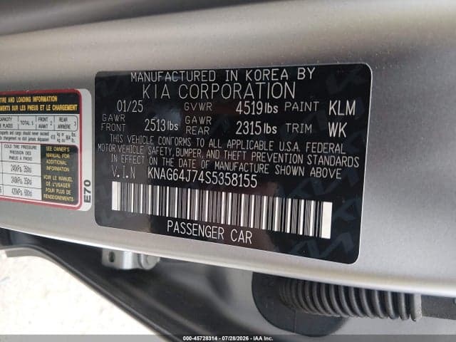 2025 KIA K5 GT-LINE 9