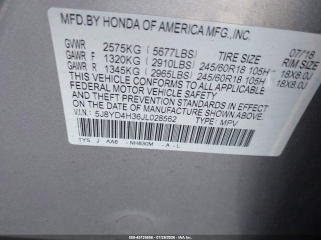 2018 ACURA MDX 9