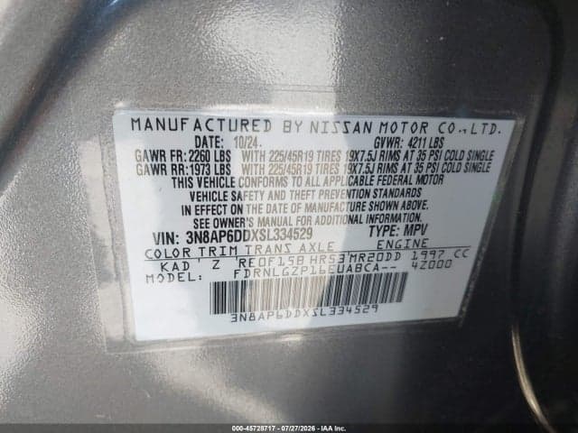 2025 NISSAN KICKS SR INTELLIGENT AWD 9