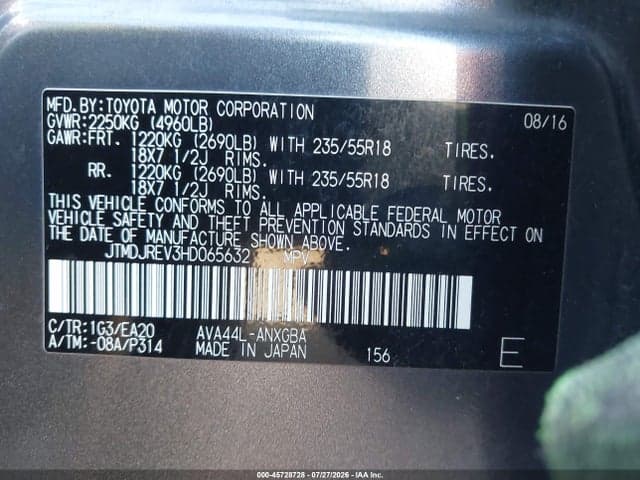2017 TOYOTA RAV4 HYBRID LIMITED 9