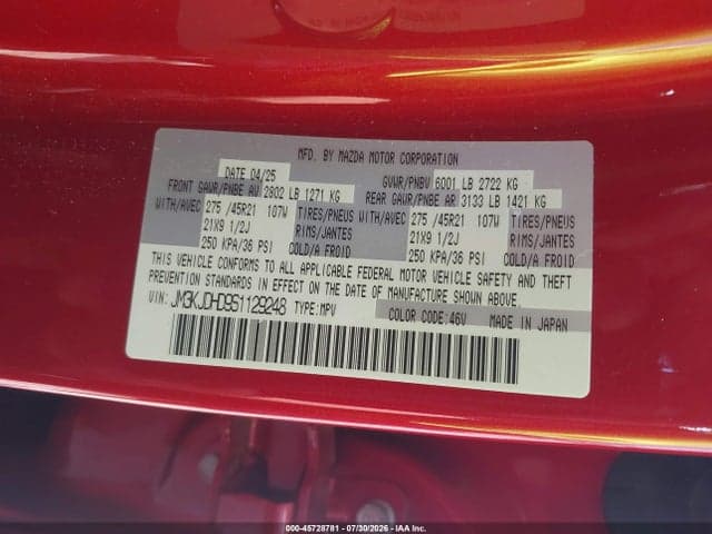 2025 MAZDA CX-70 3.3 TURBO PREMIUM PACKAGE 9