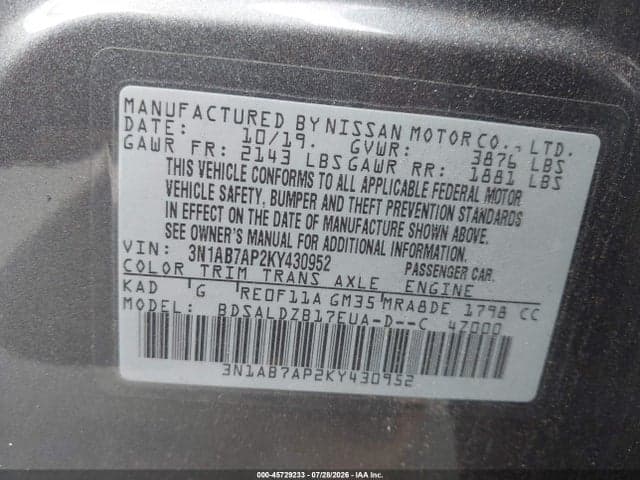 2019 NISSAN SENTRA SV 9