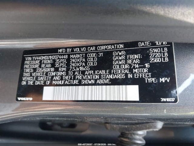 2017 VOLVO XC60 T5 INSCRIPTION 9