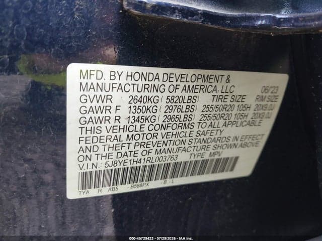 2024 ACURA MDX TECHNOLOGY PACKAGE 9