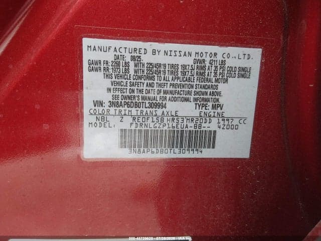 2026 NISSAN KICKS SR 9
