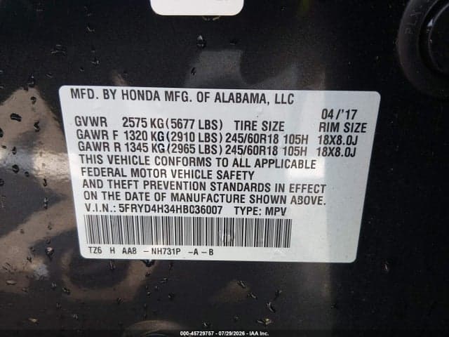 2017 ACURA MDX 9