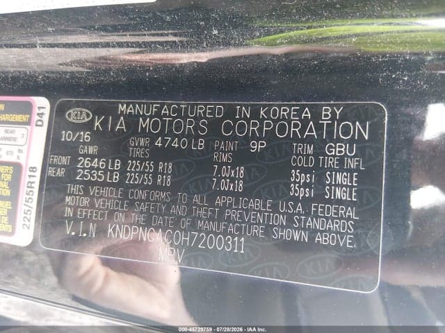 2017 KIA SPORTAGE EX 9