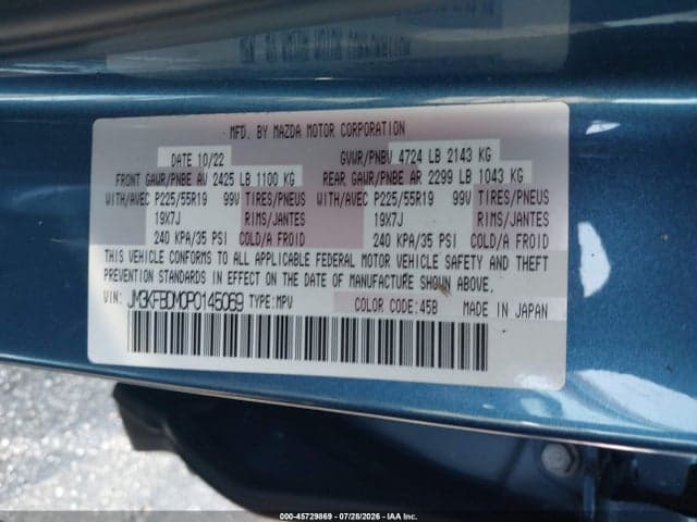 2023 MAZDA CX-5 2.5 S PREMIUM 9