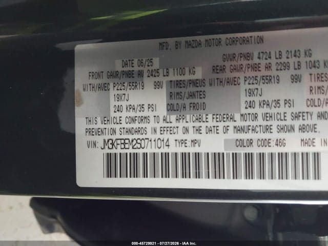 2025 MAZDA CX-5 2.5 S PREMIUM PLUS 9
