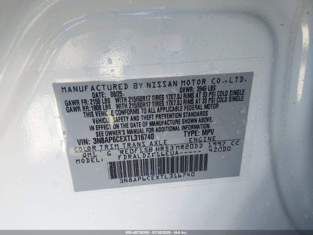 2026 NISSAN KICKS SV 9